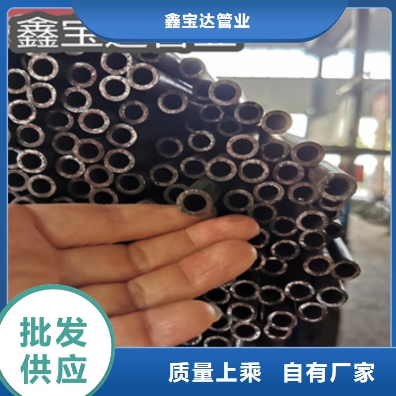 冷拔無縫管冷拔不銹鋼管優(yōu)質(zhì)材料廠家直銷