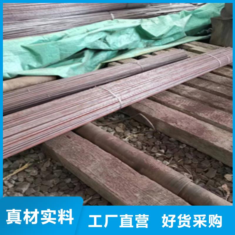 【冷拔無縫管】給水排水用管真材實(shí)料誠信經(jīng)營