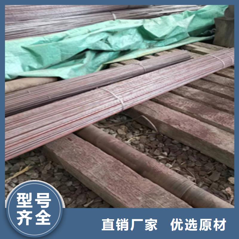 20#冷拔管14*2廠家報價