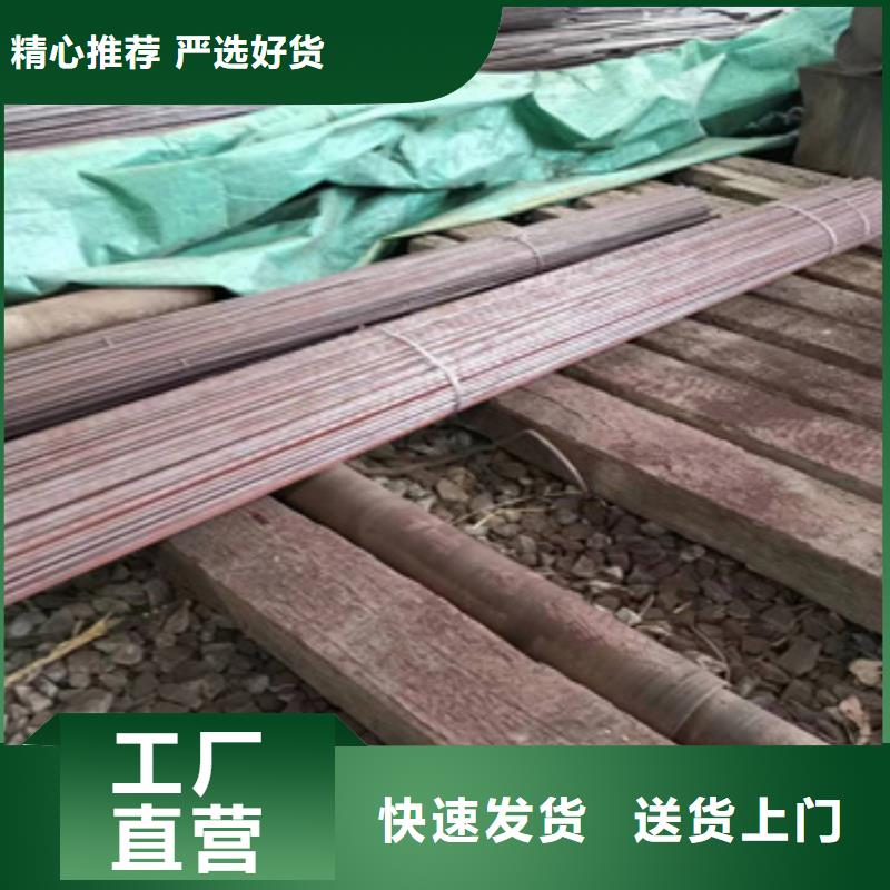 冷拔無縫管外觀工廠直銷