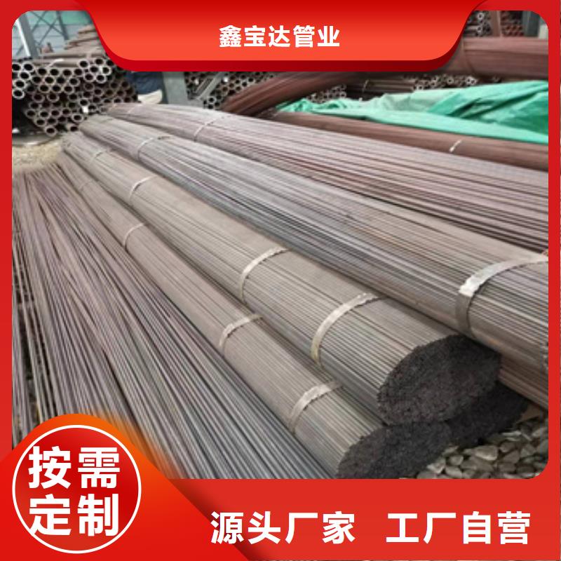 冷拔无缝管,吹氧管原厂制造