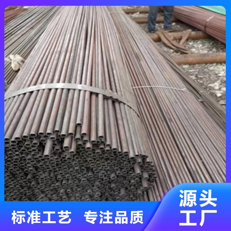 小口径汽车用油管设计