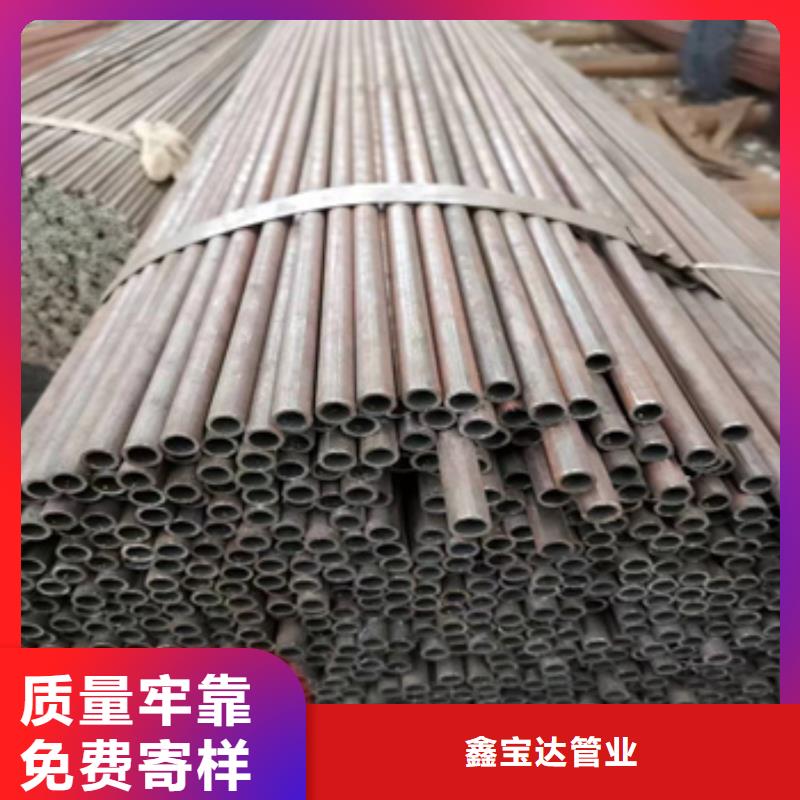 材質(zhì)20#冷拔63*8鋼管實體廠家