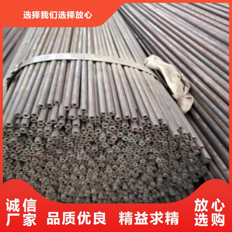 18*3.5冷拔無(wú)縫管常用指南