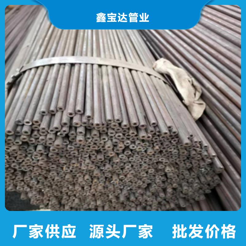 【冷拔無縫管】給水排水用管真材實料誠信經營