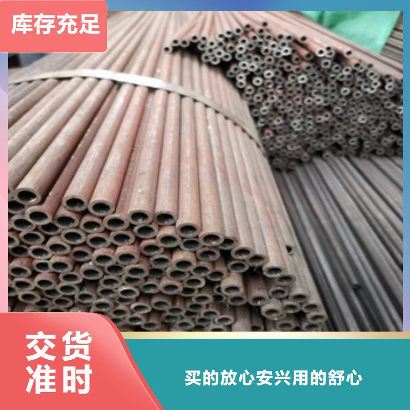 冷拔無縫管冷拔不銹鋼管優(yōu)質(zhì)材料廠家直銷