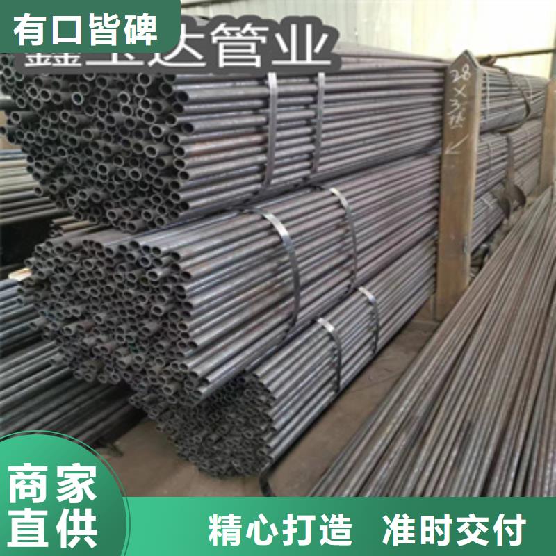 冷拔無縫管冷拔不銹鋼管優(yōu)質(zhì)材料廠家直銷