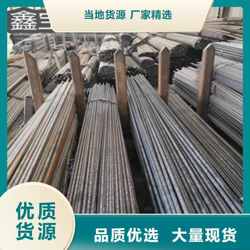 小口径汽车用油管设计