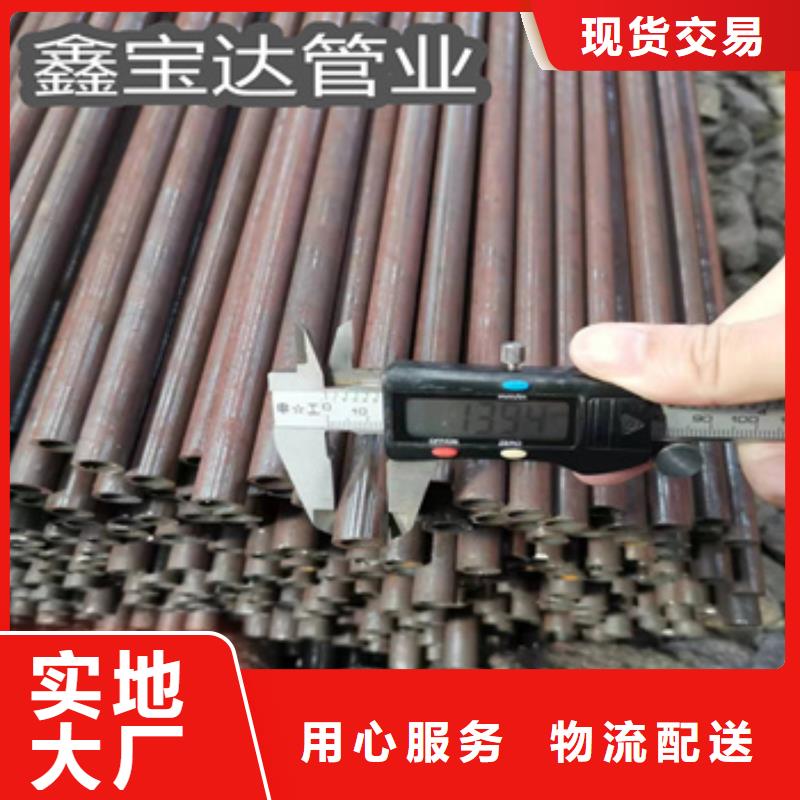 冷拔無縫管冷拔小口徑鋼管從廠家買售后有保障