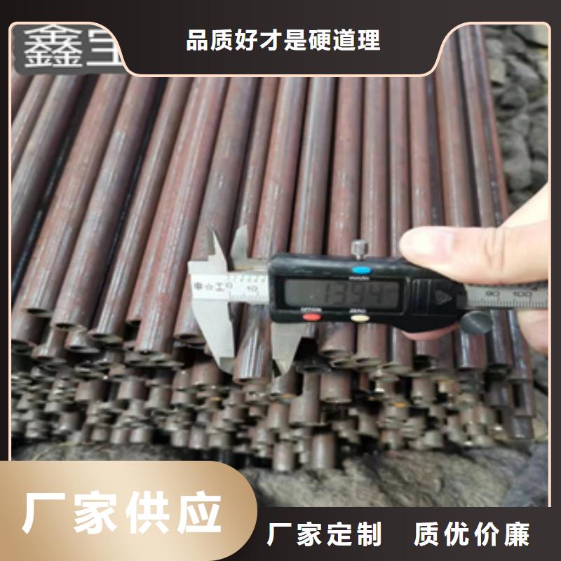 【冷拔無(wú)縫管】給水排水用管細(xì)節(jié)展示