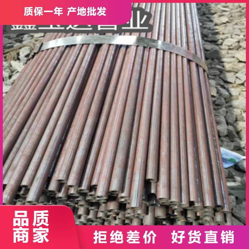 昌江縣冷拔機(jī)械用管32*4實力廠家