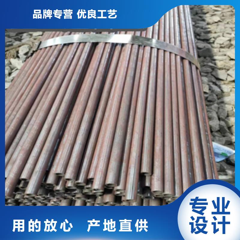 冷拔薄壁鋼管設計