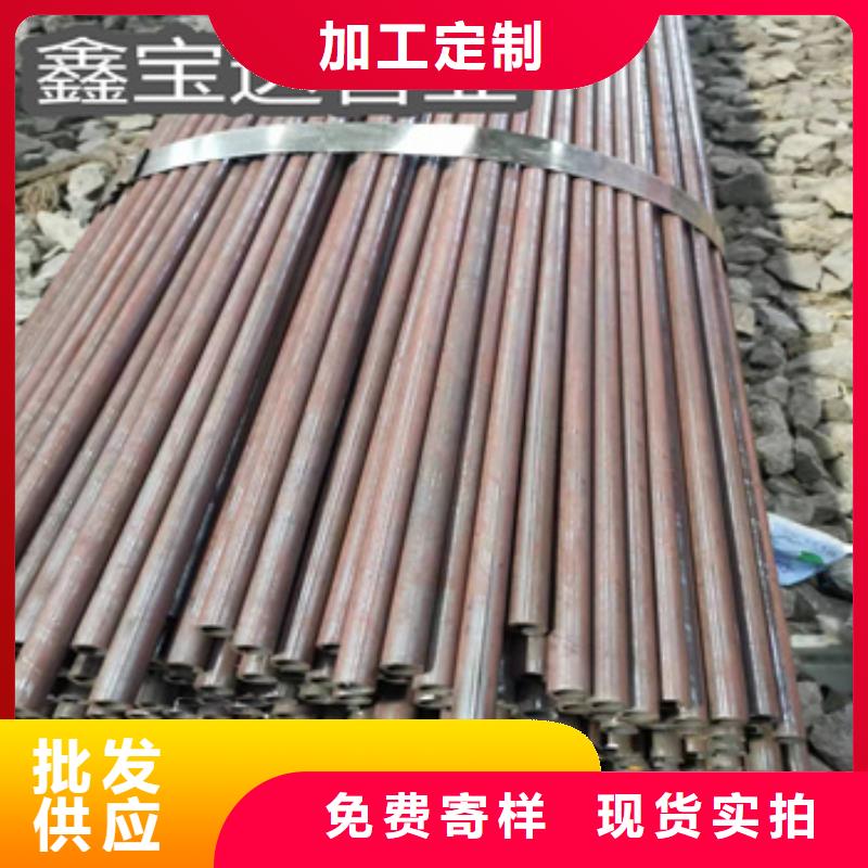 10#無氧退火冷拔鋼管多重優(yōu)惠