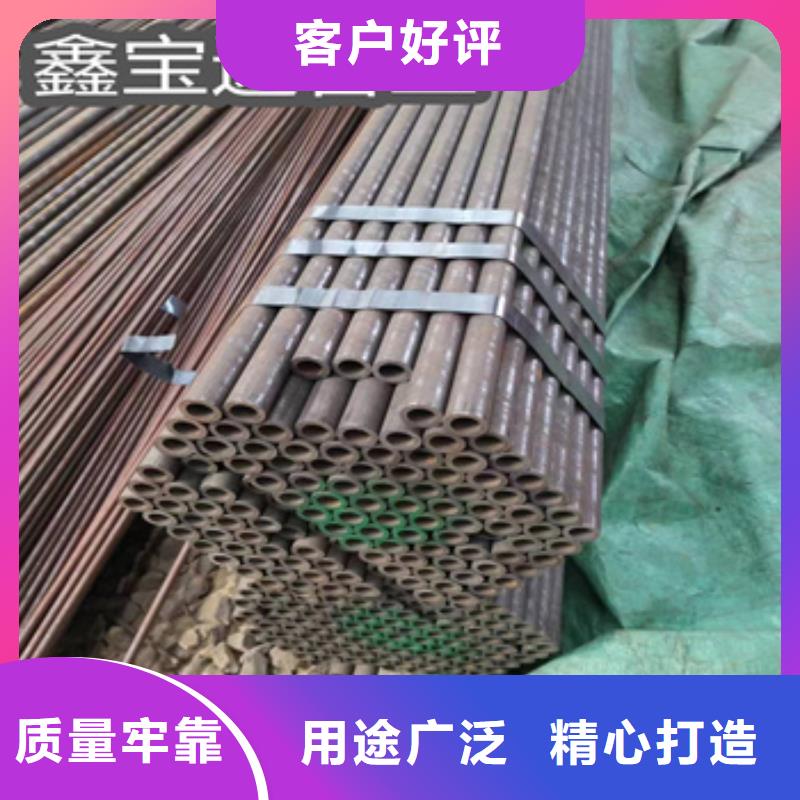 冷拔無縫管專業(yè)供貨品質(zhì)管控