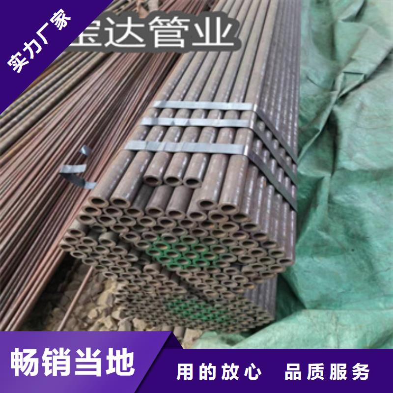 冷拔無(wú)縫管-給水排水用管產(chǎn)品性能