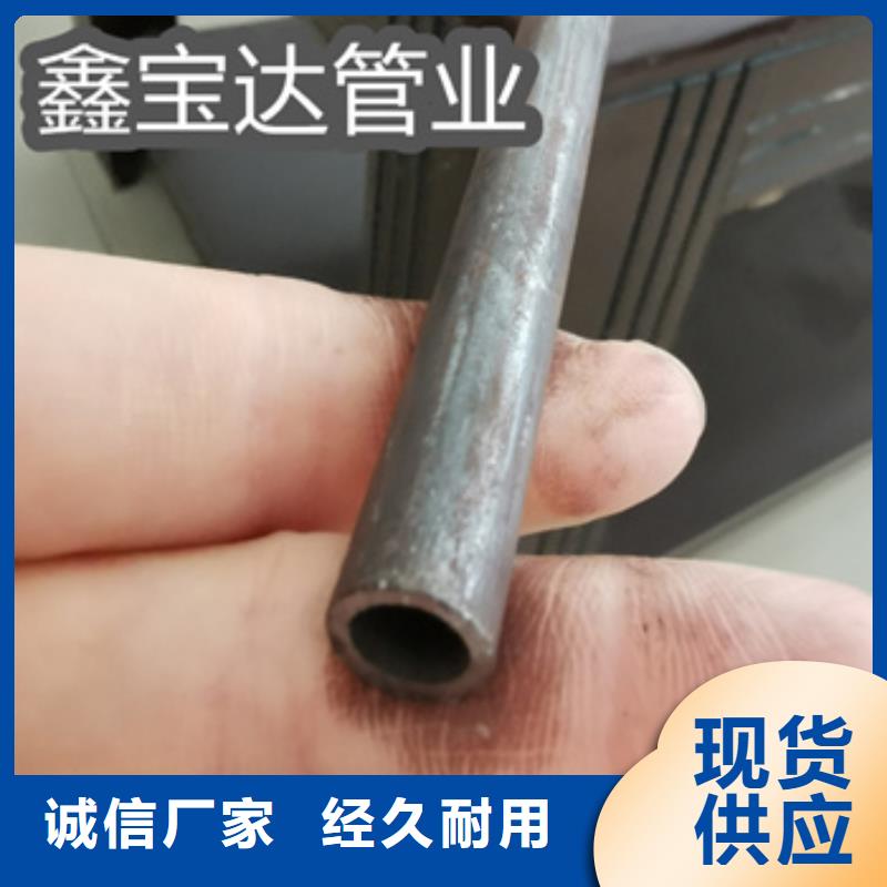 冷拔小口徑無縫管12*2質量保證