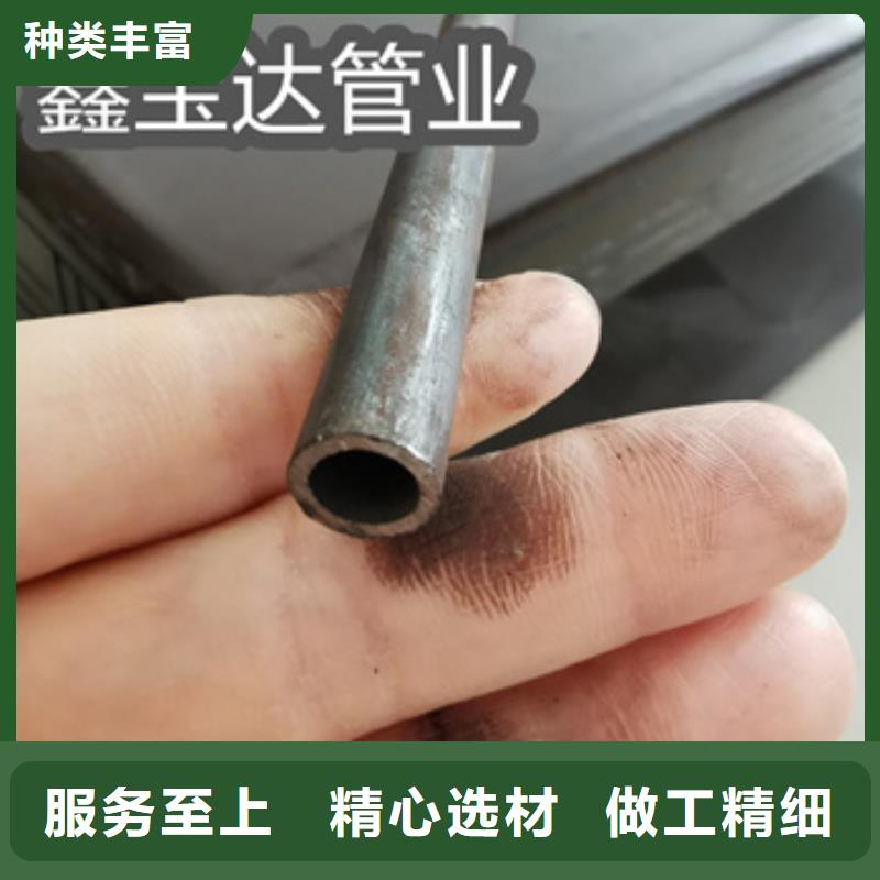 45#材質厚壁鋼管現貨設計
