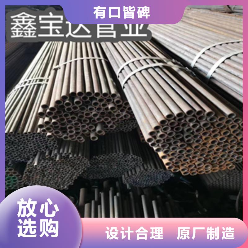 冷拔無縫管12*2.5廠家