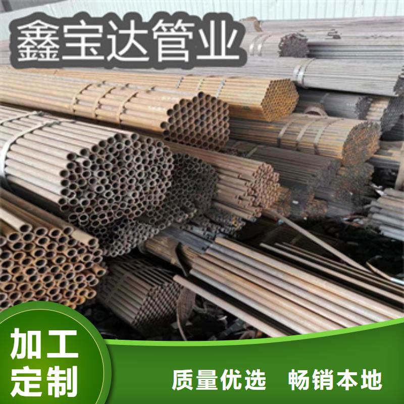 冷拔無縫管冷拔不銹鋼管優(yōu)質(zhì)材料廠家直銷