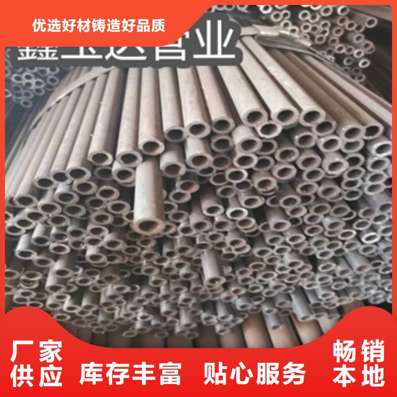 冷拔無縫管冷拔不銹鋼管優(yōu)質(zhì)材料廠家直銷