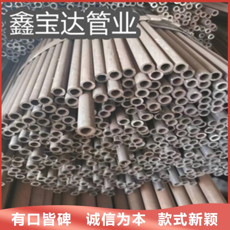 小口徑冷拔鋼管14*3來樣定制