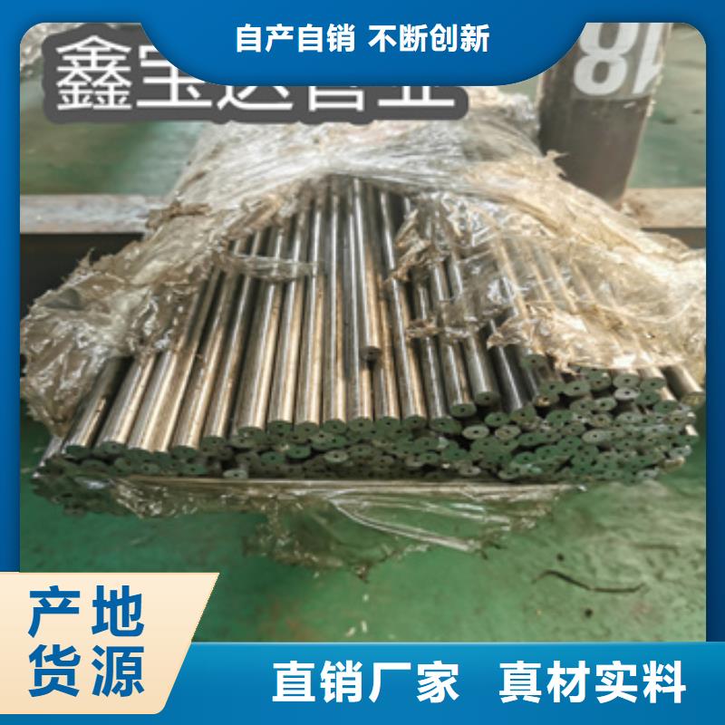 精密光亮管不銹鋼盤管精選好貨