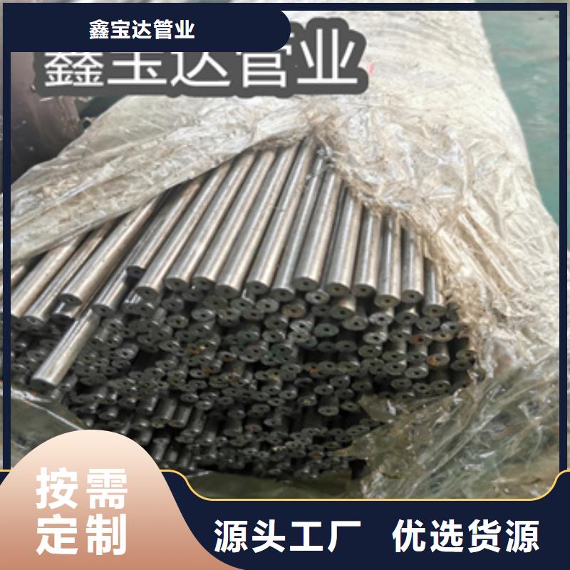 精密光亮管28*4品質(zhì)保障