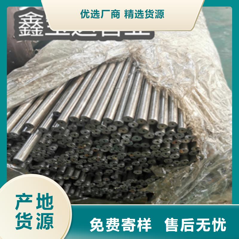精密光亮管大口徑厚壁鋼管安心購