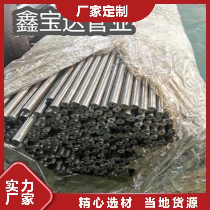 精軋精密光亮管26.7*4