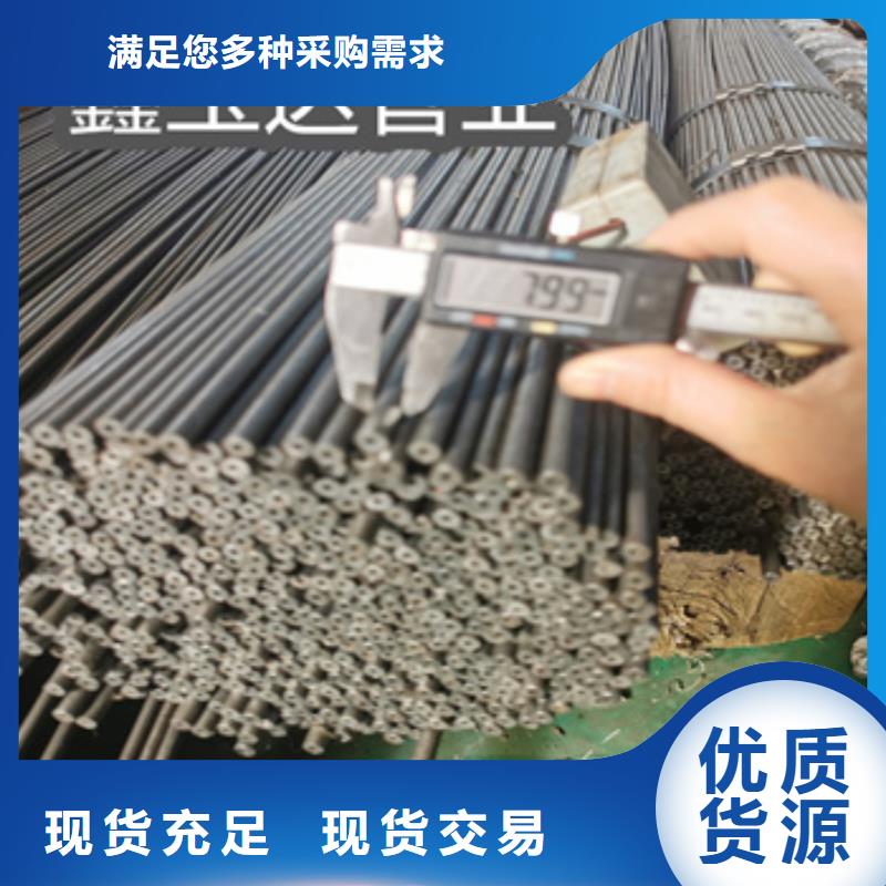 精密光亮管小口徑厚壁薄壁今日價格