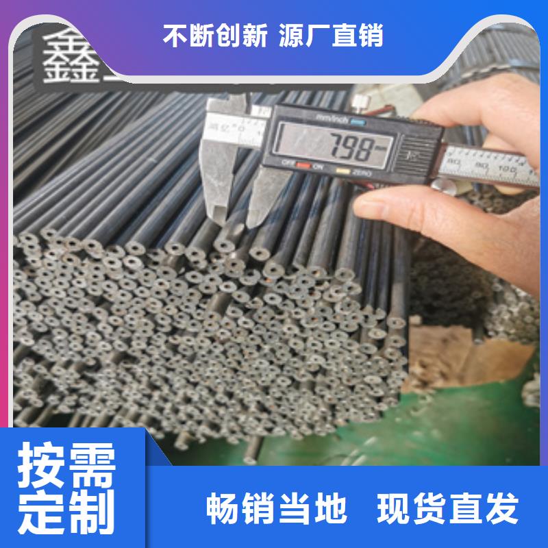 精密光亮管小口徑厚壁薄壁今日價格