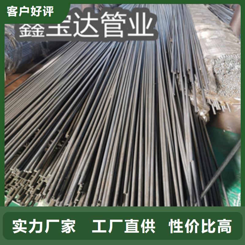 里外光亮冷拔40*8厚壁管價格實惠