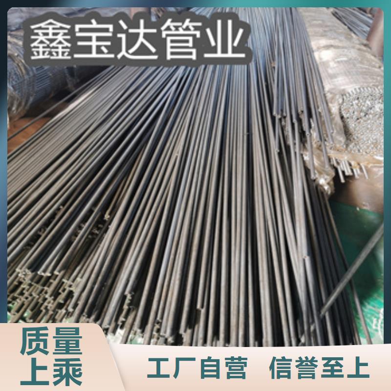 40*3精密光亮管型號全