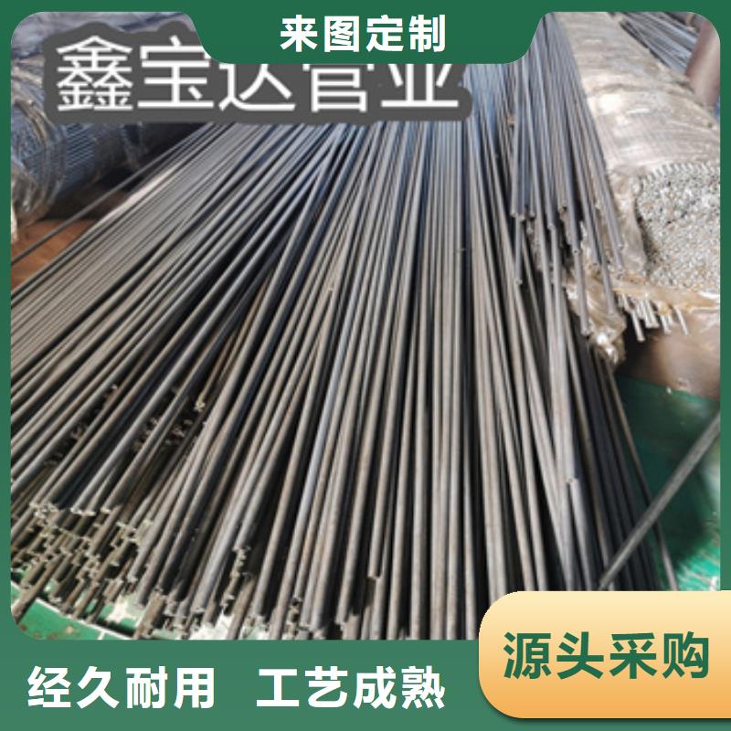 34*3冷拔精密無縫管來樣定制