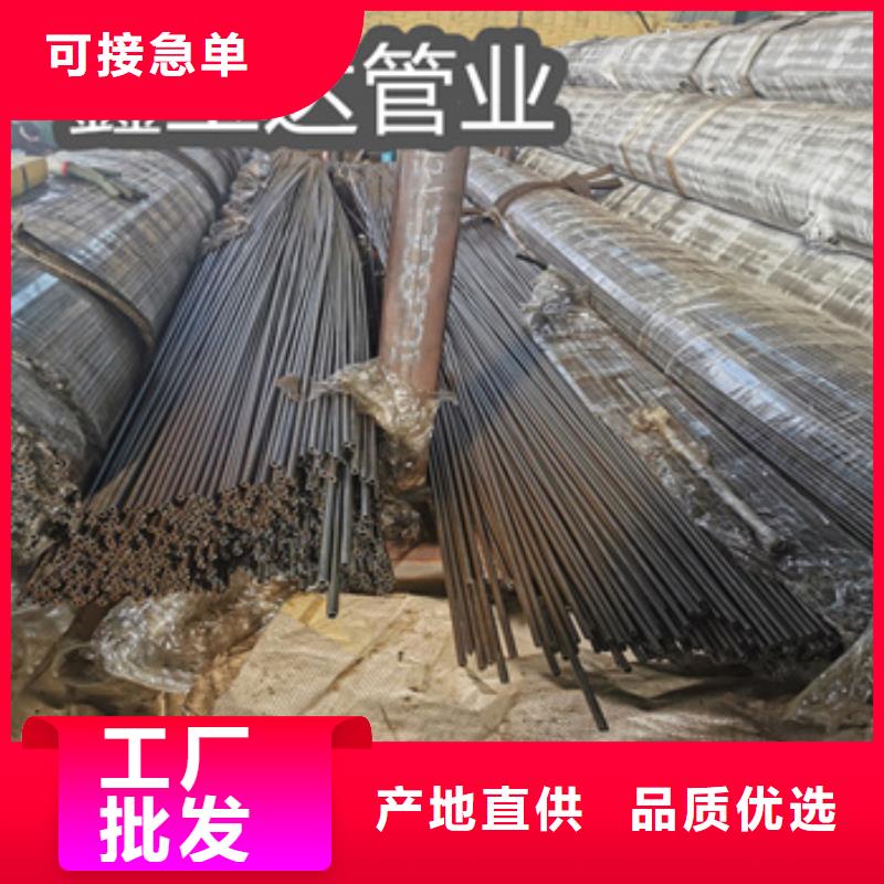 厚壁精拉光亮管54*10現貨價格