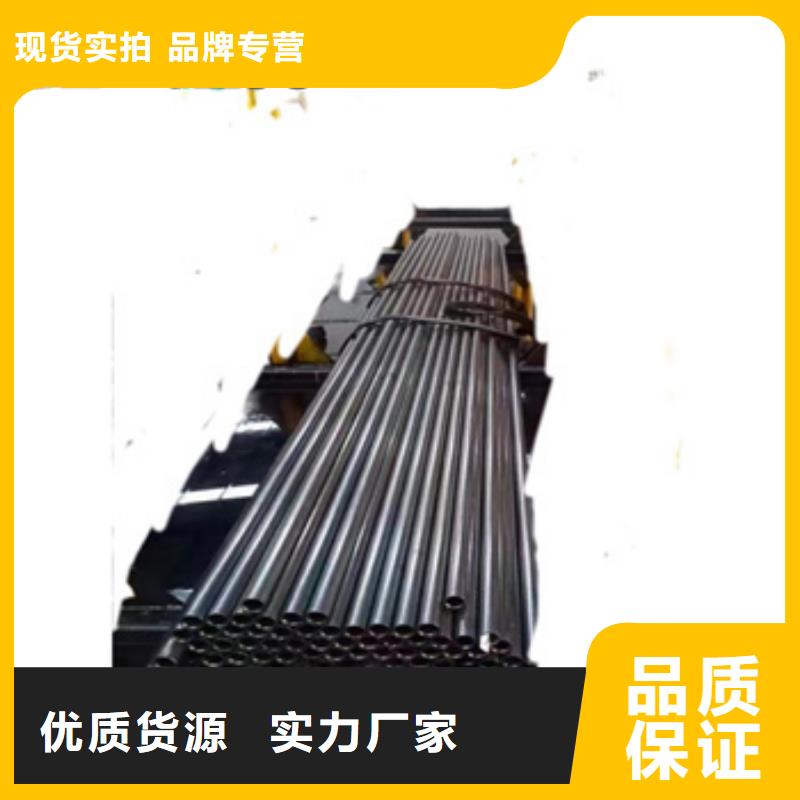瓊海市22mm精拉鋼管優惠報價