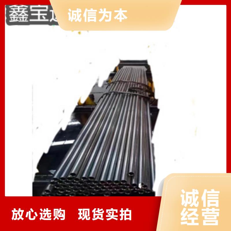 精密光亮管_冷拔小口徑鋼管專業(yè)供貨品質(zhì)管控