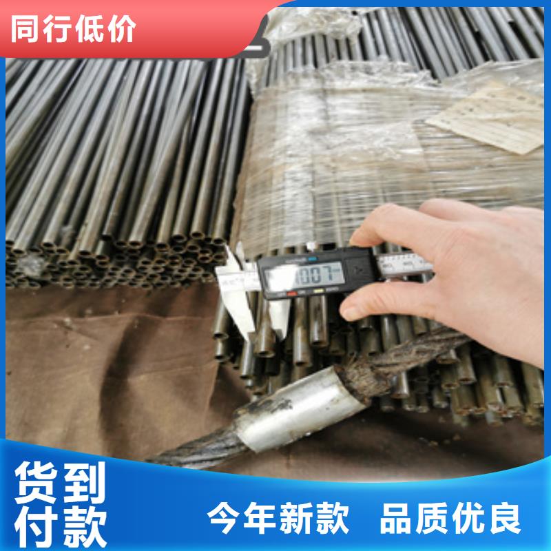 精密光亮管加工定制