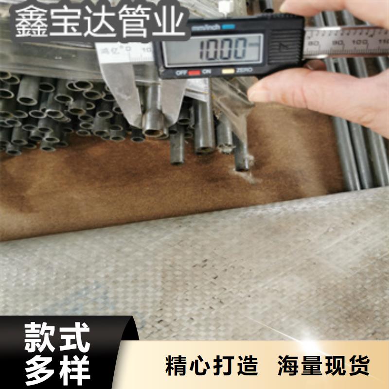 40cr精密鋼管65*6多重優(yōu)惠