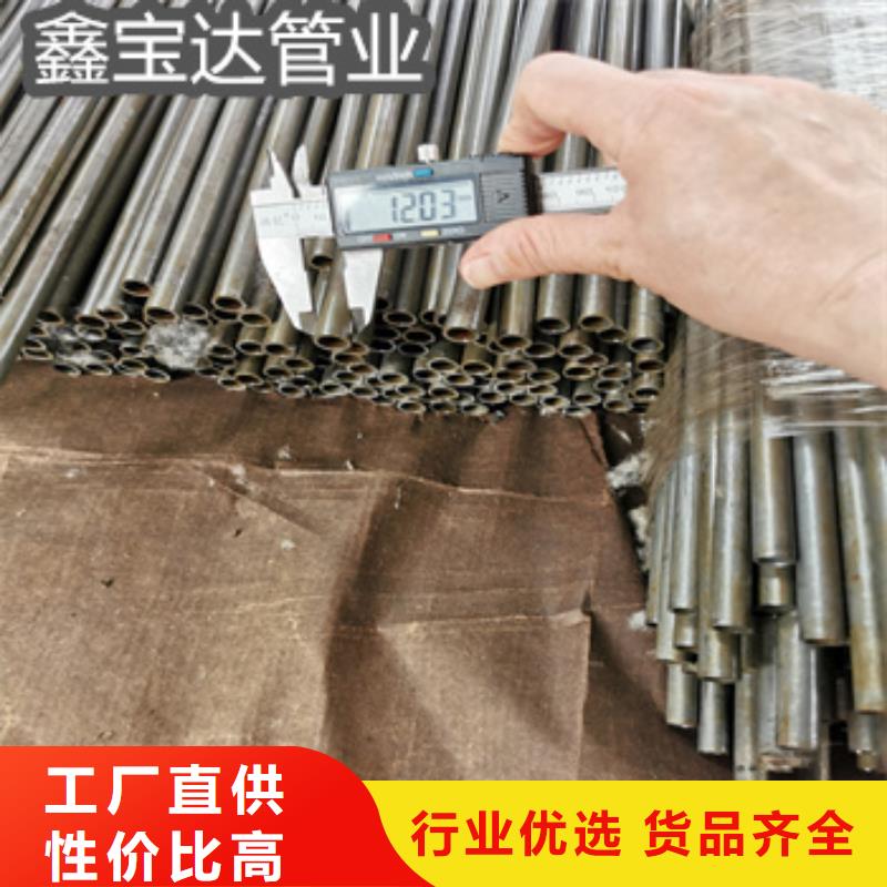 55mm精軋無縫光亮管來電咨詢
