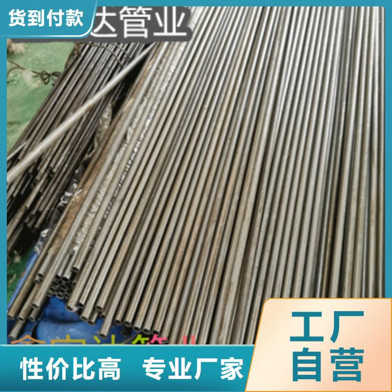 【精密光亮管】冷拔不銹鋼管支持定制貼心售后