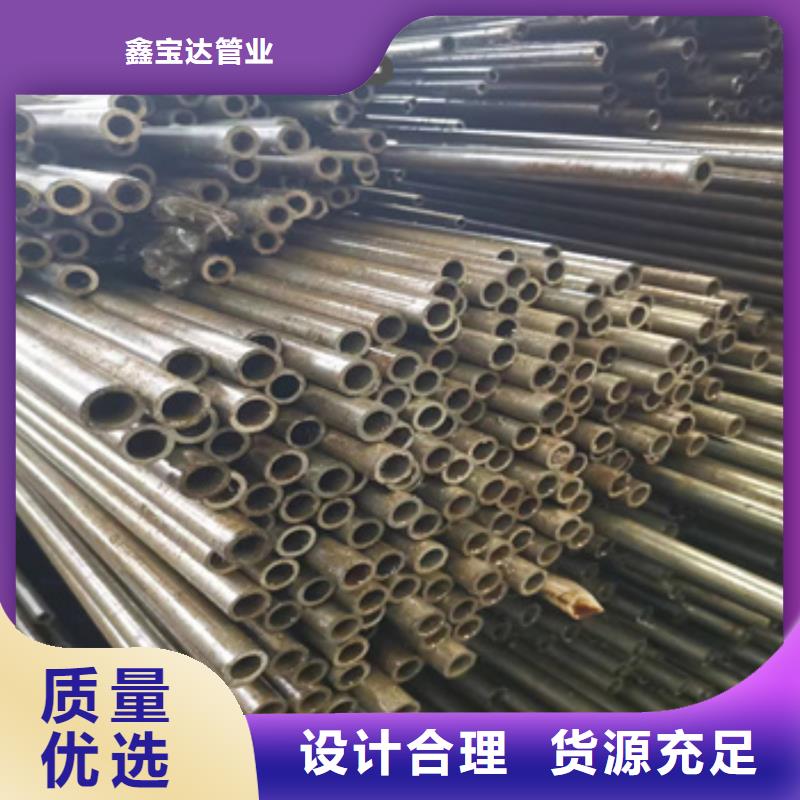 精密光亮管冷拔小口徑鋼管合作共贏
