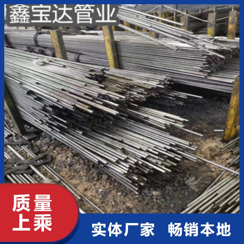 小口徑精拉厚壁管歡迎來電