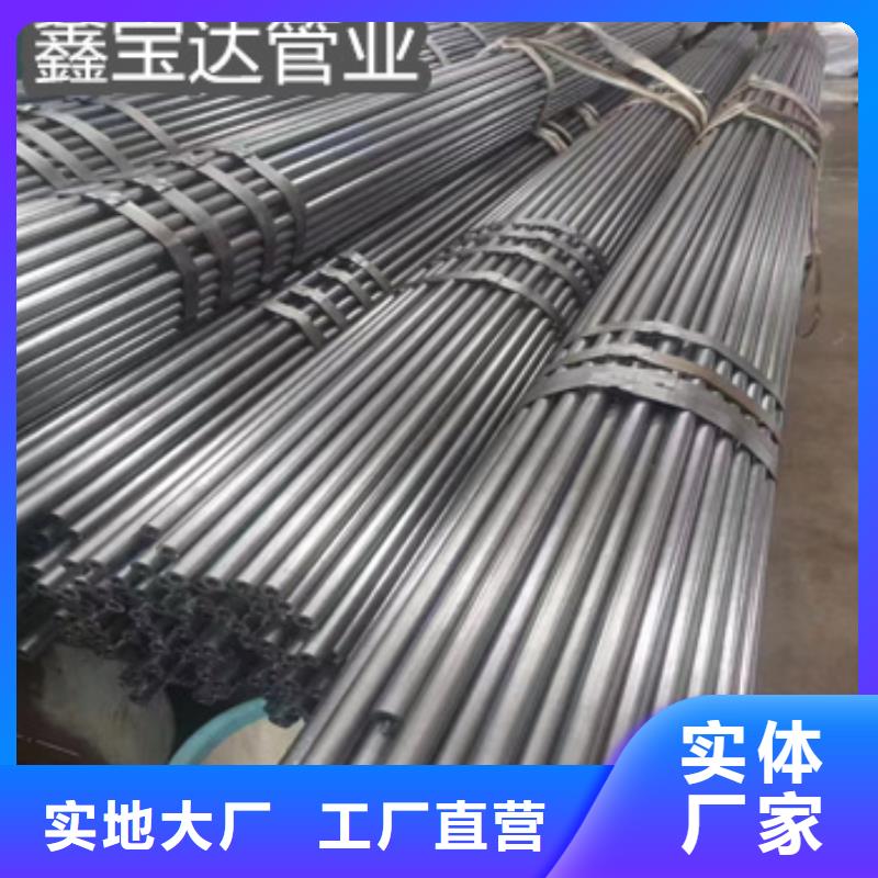 汽車配件用精拔管施工