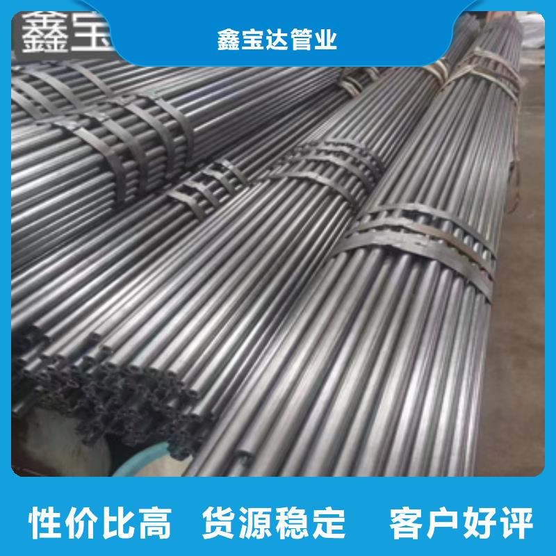 精密光亮管小口徑厚壁薄壁今日價格
