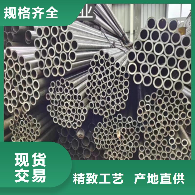 瓊中縣圓管25*3鏡面管發(fā)貨快