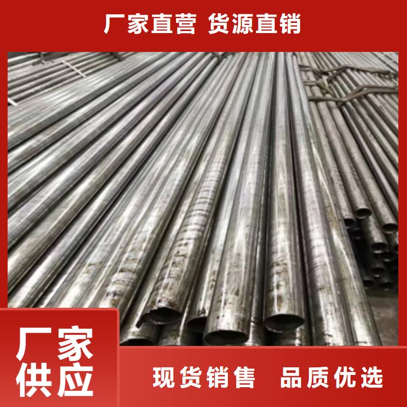 直徑33mm精拔無縫管口碑好
