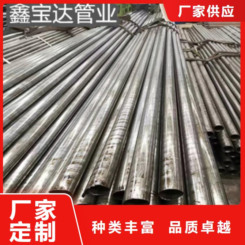 【精密光亮管冷拔小口徑鋼管買的放心安興用的舒心】