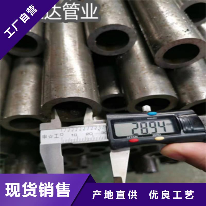 精密光亮管涂塑鋼管認(rèn)準(zhǔn)大品牌廠家