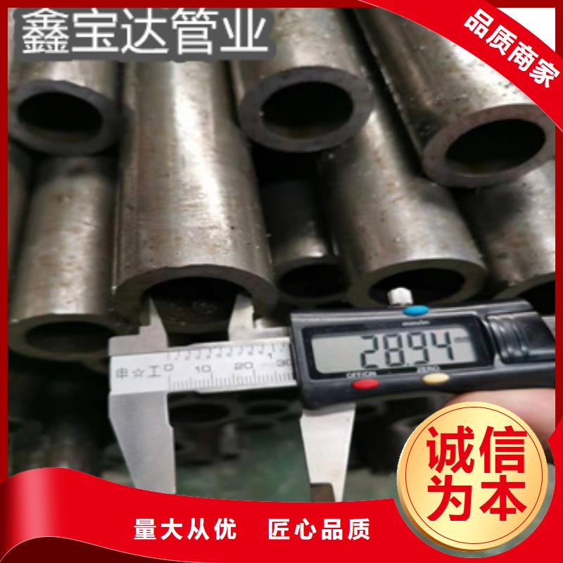精拉钢管视频-精拉钢管_青海省黄南市市场覆盖玉树|海东|海西|海北等